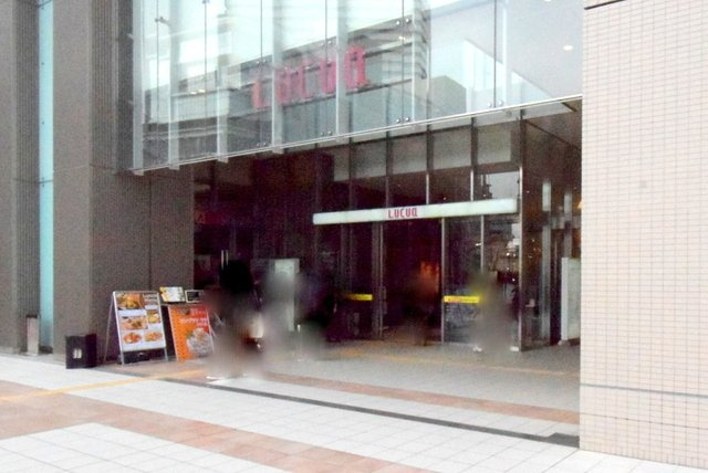 ⅠⅨⅠⅠのその他