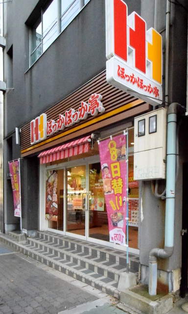ⅠⅨⅠⅠのその他