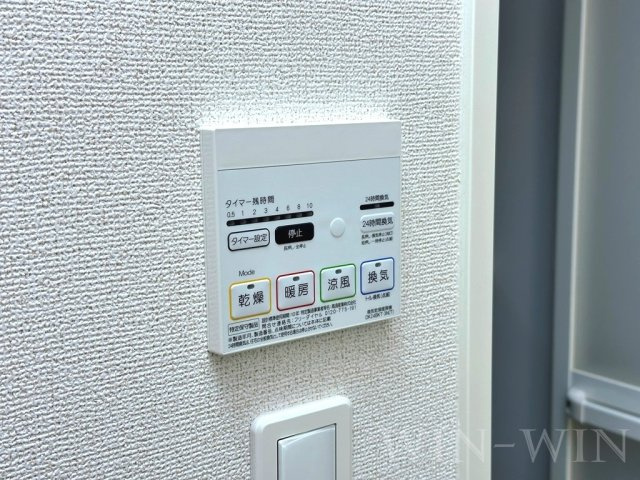 MTIハイツ Ⅱの設備