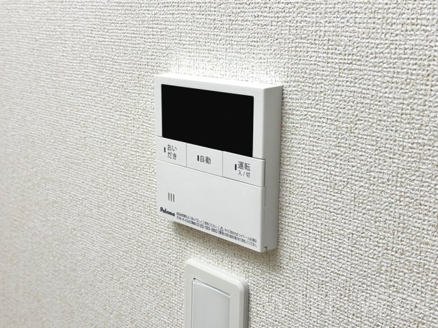 MTIハイツ Ⅱの設備