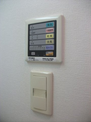 【設備】 | レガロ新御徒町ステーションパレス