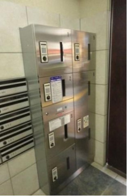 【その他共用部分】 | レガロ新御徒町ステーションパレス