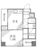 レガロ新御徒町ステーションパレスの画像