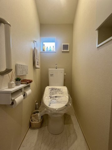 日野市東豊田１丁目のトイレ