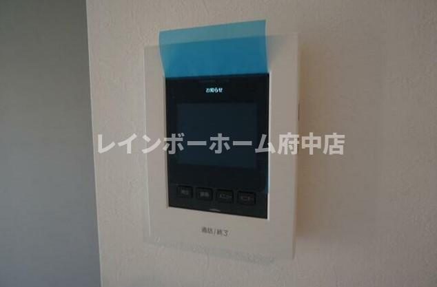 Casa　Moma矢野口Ⅰのセキュリティ