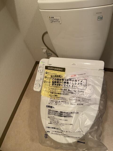 グリフィン・品川大井のトイレ