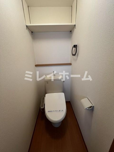 ソルビオス大森のトイレ|同建物内、別のお部屋の参考写真になります。