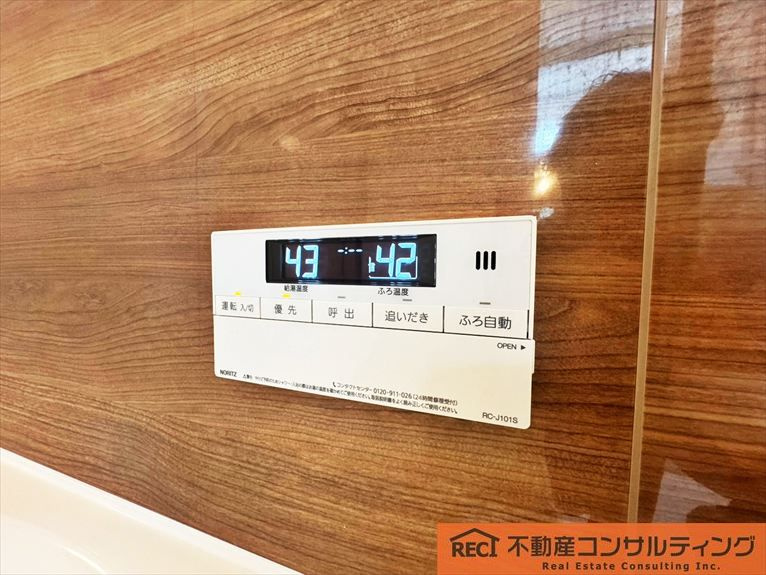 セントラルハイツ灘パートⅤの浴室