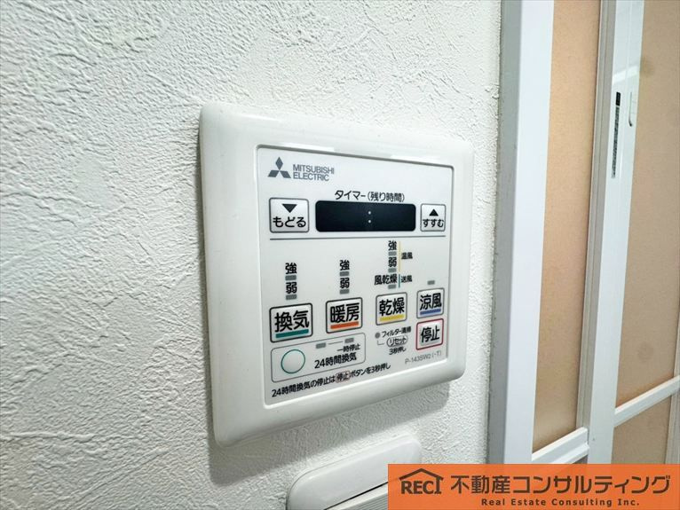 セントラルハイツ灘パートⅤのその他