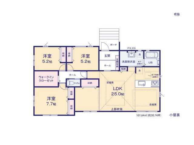 太宰府市石坂4丁目第6-1棟（1号棟）の間取り|全居室収納付きで便利です。
