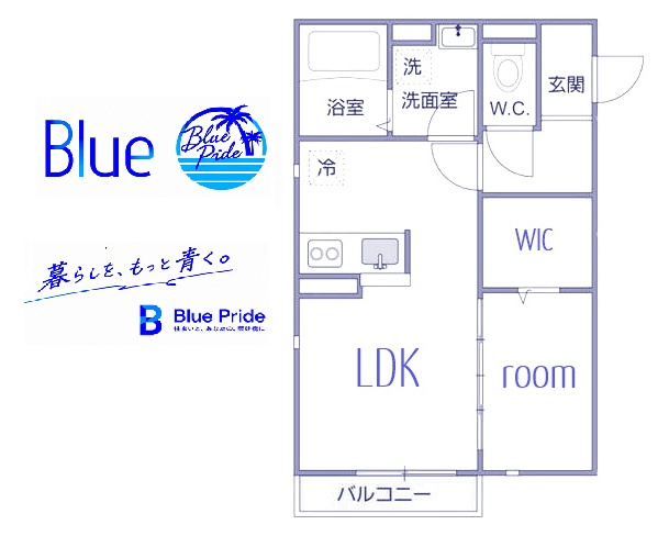 【間取り】 | チェリーブロッサム東寺尾