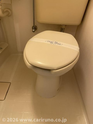 【トイレ】 | ホワイトハイム