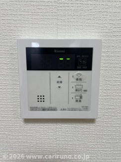 【設備】 | ホワイトハイム