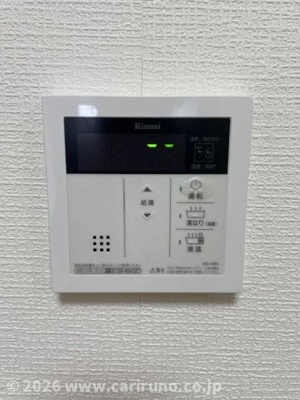 【設備】 | ホワイトハイム