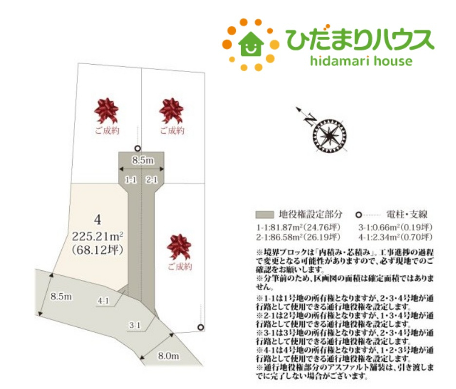 行田市佐間　第3期　新築一戸建て　ワイウッドコート　04の区画図