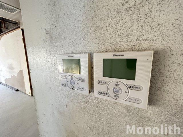 シャトー原山台のその他