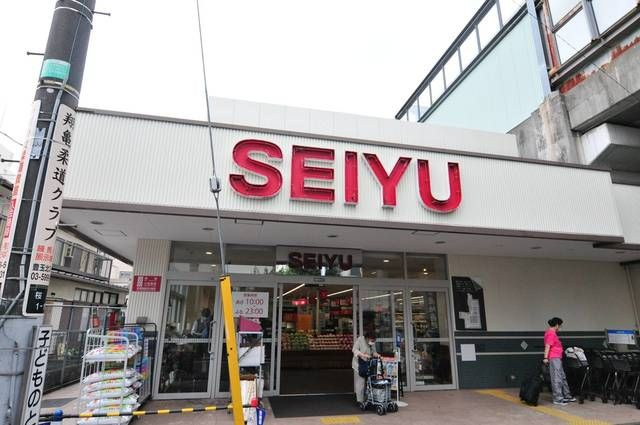 グランドゥール桜台の周辺