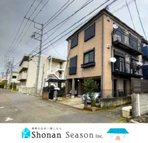 平塚市東八幡1丁目　中古戸建　43.86坪の外観|＼ららぽーと徒歩9分／全居室6帖以上・2面採光の明るい4LDK♪　
コンビニ・スーパー近くお買い物環境良好◎