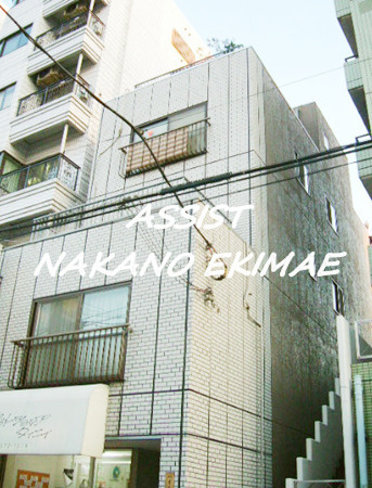 ハイム石山
