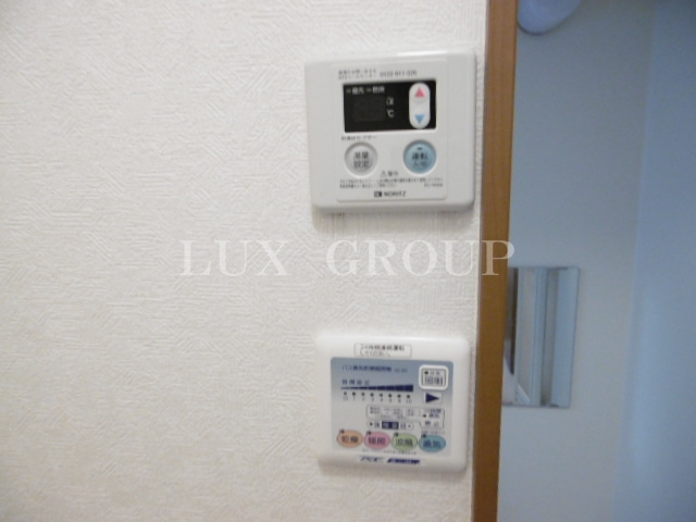 【設備】 | アムール大和田