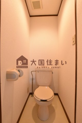 【トイレ】 | アレックスマンション