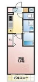 所沢市大字下安松のアパートの画像