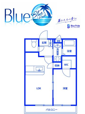【間取り】 | アムールドゥクレール