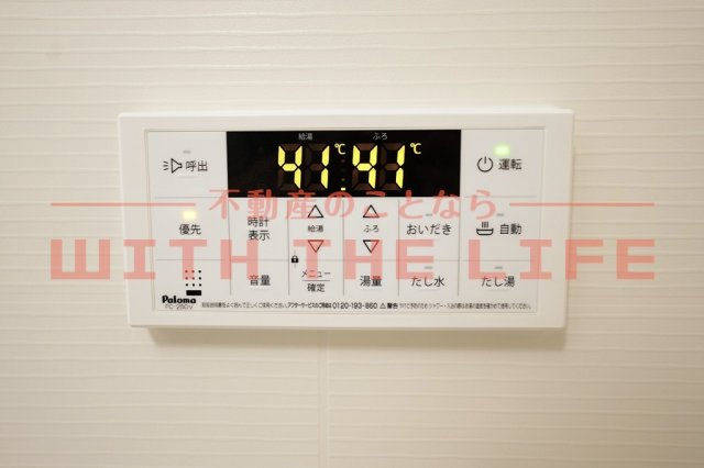 サクスィード久留米西【キャンペーン対象物件】の設備