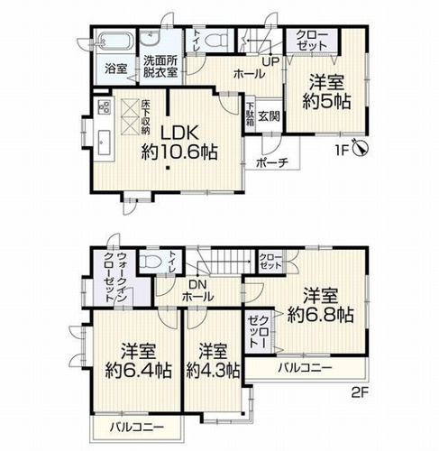 相模原市南区東大沼2丁目　中古戸建の間取り|相模原市南区東大沼2丁目　中古戸建