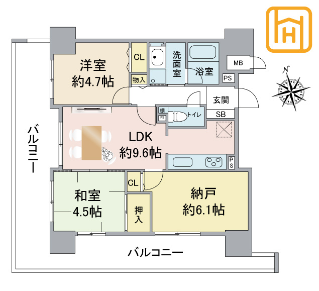 ペルル加島の間取り|※現況と図面が異なる場合現況を優先いたします。
