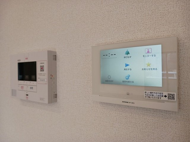 メープルハイツのセキュリティ