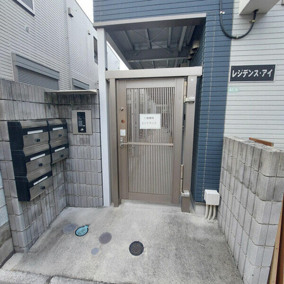 【エントランス】