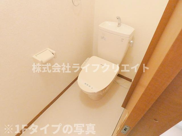 アムール大和田のトイレ