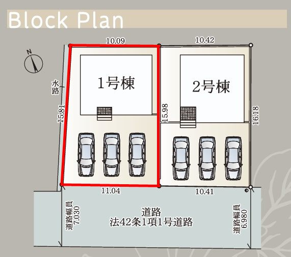 大玉村玉井字南町　　　１号棟　　玉井小学校、大玉中学区の区画図