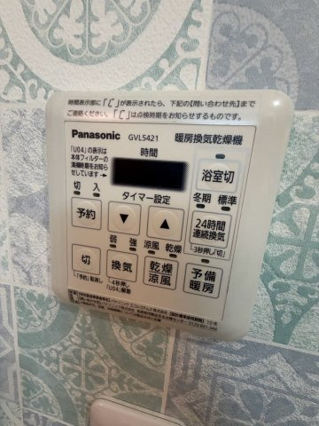 アイ・グランツの設備