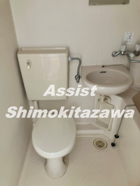 サンズオブイーストのトイレ