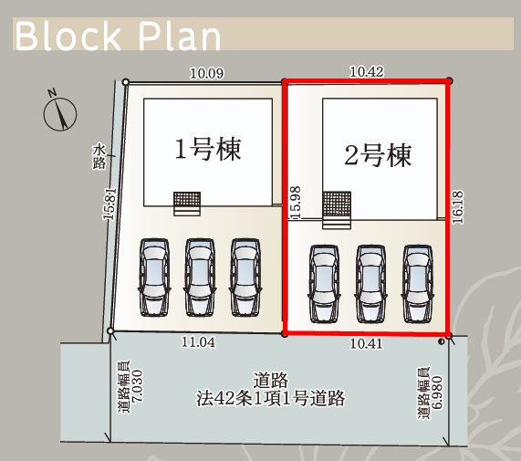 大玉村玉井字南町　　　2号棟　　玉井小学校、大玉中学区の区画図