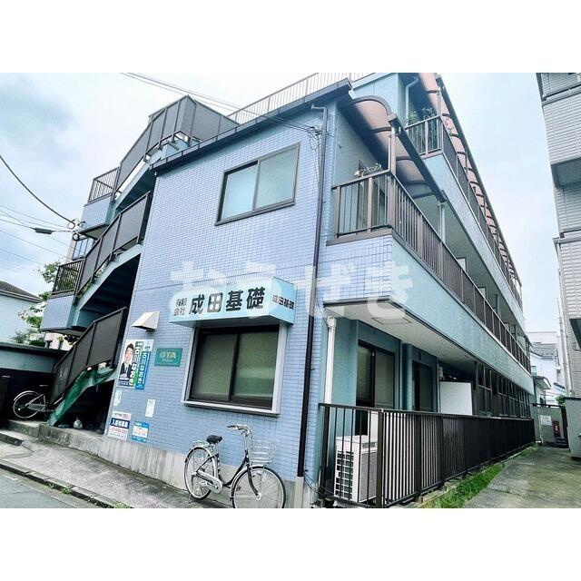 オオタマンションの外観