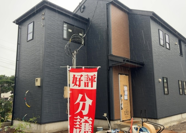 【外観】 | 元八王子町新築戸建 | ハザードマップは自然災害による被害を予測し、その被害範囲を地図上で表したものです。近年特に災害が多くなっていますので、事前に調査すると安心できます。ハザードマップは国交省のホームページをご覧ください。