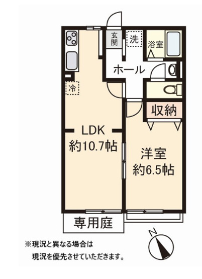 【間取り】 | パークハイツ深井