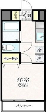 カリーノ福生