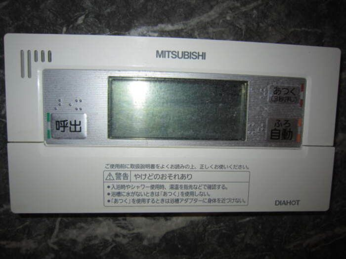 アベニールの設備