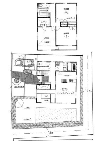 【間取り】 | 板倉ニュータウン朝日野戸建