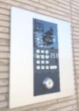 パークテラス八千代台のセキュリティ