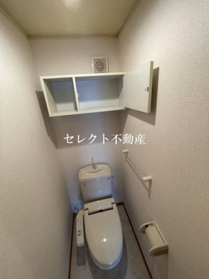 【トイレ】 | メゾンＫ・ＭⅠ