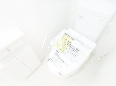 【トイレ】 | ピアコートTM大山弐番館 | トイレです。