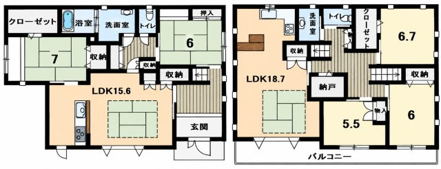 鹿沼市武子中古住宅の間取り