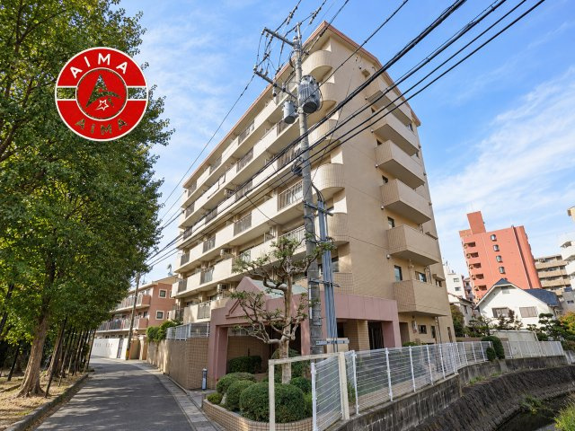 大橋南公園パーク・マンション