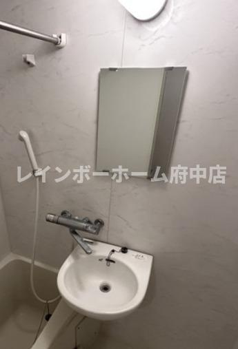 エミグラント宿河原の洗面所