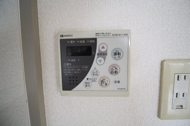 【設備】 | ディアシティー和光 | 他号室参考写真